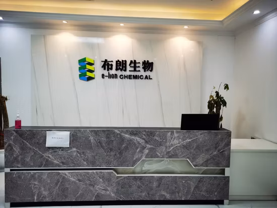 工場供給高品質新高収量中間体 102