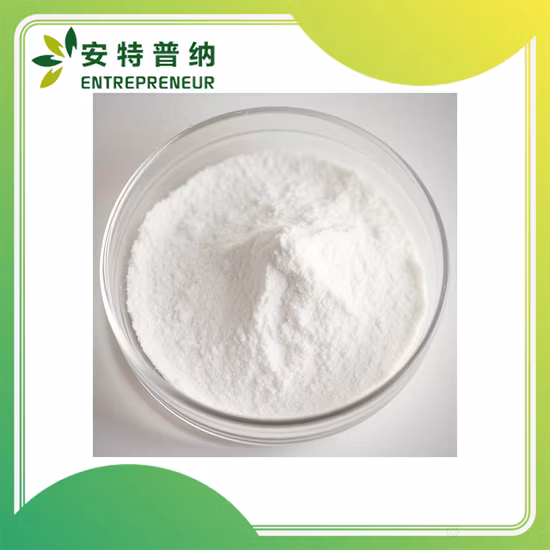 API原料没食子酸/3、4、5